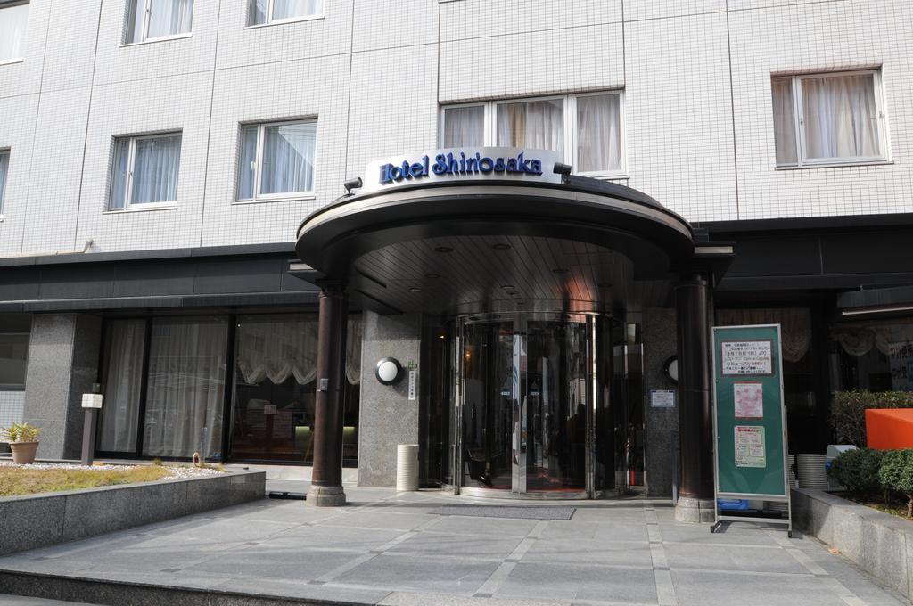 Hotel Shin Osaka Exteriör bild